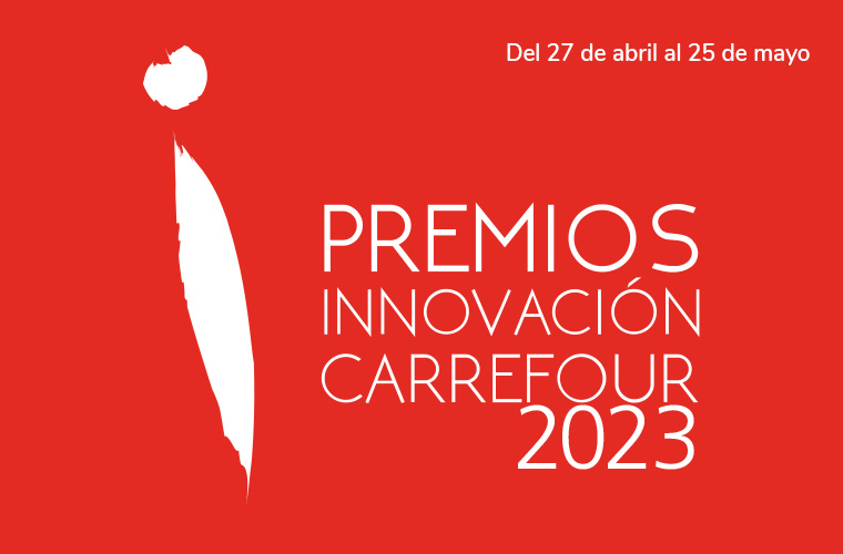 (c) Premiosalainnovacion.es